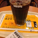 ドトールコーヒーショップ - ドリンク写真: