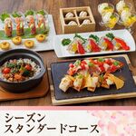 カラオケパセラ  - 料理写真: