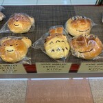 アン·シャーリー - 