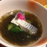 残酷焼の宝来荘 - 