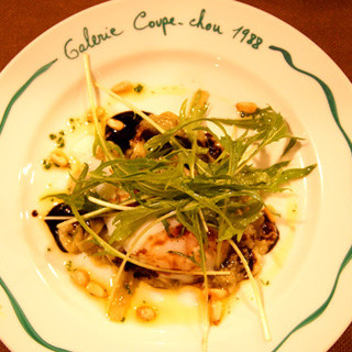 ギャラリー・クープ・シュー_0