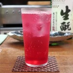 大八 - 赤しそチューハイ