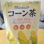 カルディコーヒーファーム - ドリンク写真: