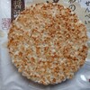 梅林堂 鴻巣店