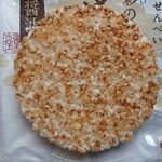 梅林堂 - 料理写真: