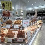 神戸コロッケ - 料理写真: