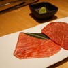 よろにく - 
