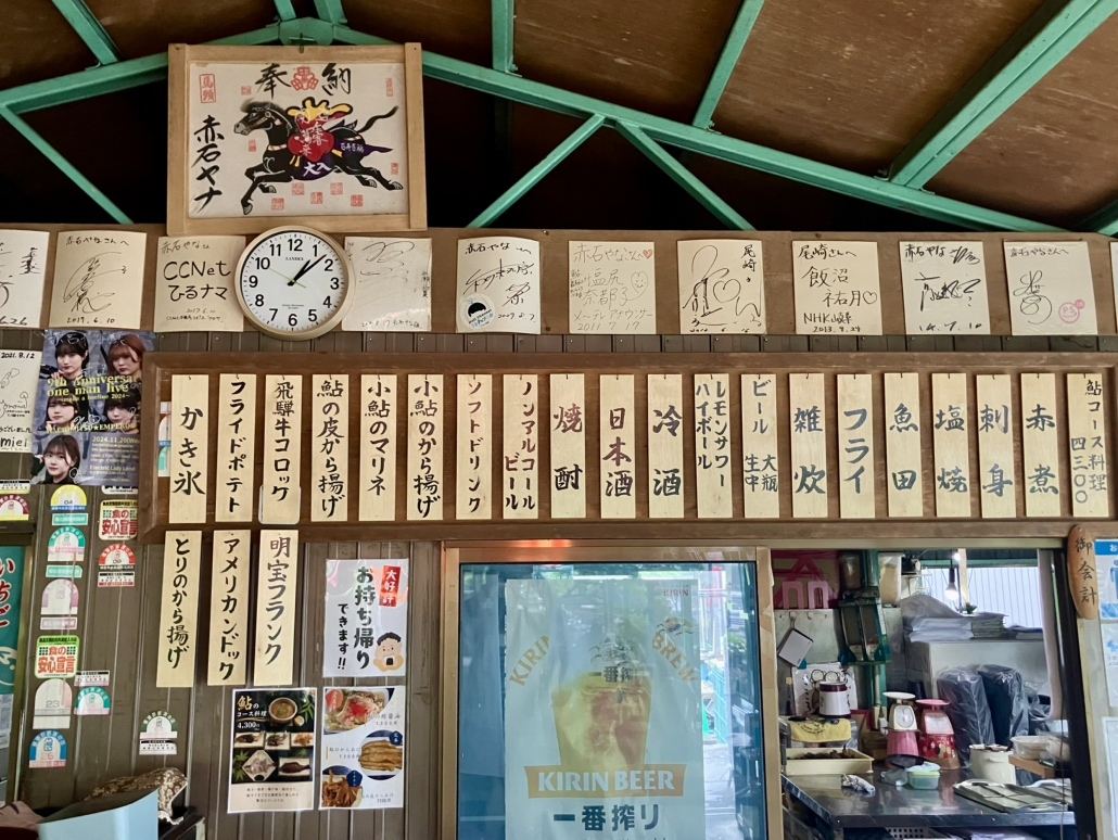 当時のメディア報道・掲載写真