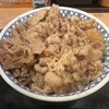 吉野家 - 牛丼特盛