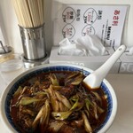 あさ利 - 