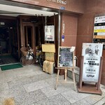十一房珈琲店 - 
