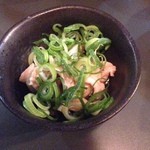 ホルモン　ぼんすけ - ミノ湯引き