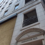 てんぷら 近藤 - 坂口ビル