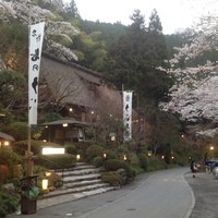 うかい鳥山 - 