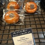 THE CITY BAKERY - 