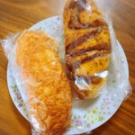 A-1 BAKERY - 