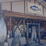 市場ごはん しげ - 
