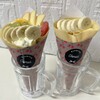 Premium Cherish 京都二条店