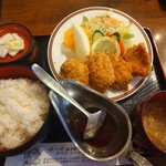 山猫軒 - 
