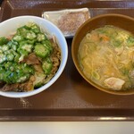 すき家 - 
