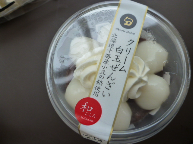 サークルk 小平大沼町2丁目店 サークルケイ 小平 その他 食べログ