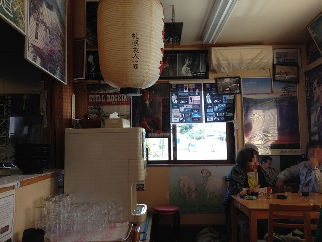 すすきの一番 - 白石蔵王（ラーメン）の写真