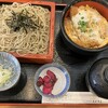 芝大門 更科布屋 - カツ重＆ザル　蕎麦大盛　1,200円