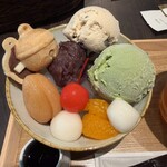 すずや茶寮 - 
