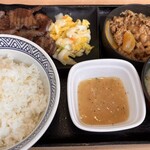 吉野家 - 