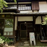 旅するクーネル - 店頭2
