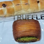 TRUFFLE mini - 料理写真:ドバイチョコ、ラムレーズン