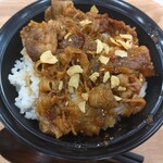 牛角焼肉食堂 - 料理写真: