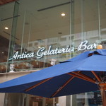 アンティカジェラテリアバール - 2015年4月