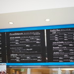 アンティカジェラテリアバール - 2015年4月