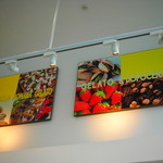 アンティカジェラテリアバール - 2015年4月