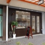 リープリング - 外観