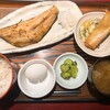 一の倉 - 