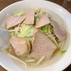 はつね - 