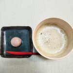 山田屋まんじゅう - 