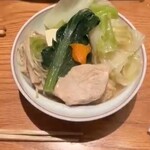 橙 - 