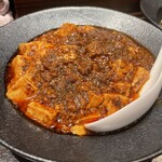 善道 - 