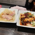 善道 - 
