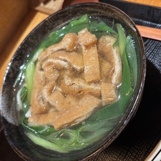 きつね庵_0