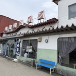 二本松バイパスドライブイン - 