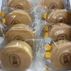 秋田まるごと市場