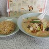 さやま食堂 - 