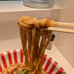 上方レインボー