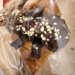 MUJI Bakery - 