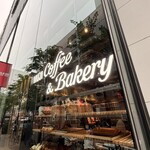MUJI Bakery - 
