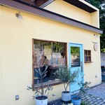 MITAKE HOLIDAY GELATO - 